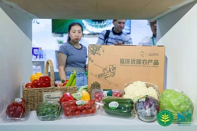 北京延庆区发布农产品区域公用品牌“妫水农耕”