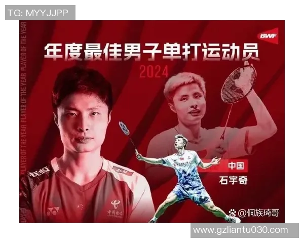 西安羽毛球队实力崛起荣登全国羽毛球排行榜第八名