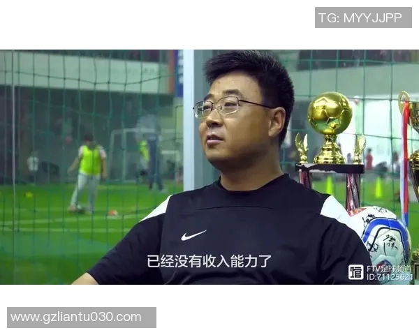 武汉足球队转型之路:从低谷到巅峰的奋斗历程与未来展望