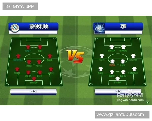 西安足球队技术表现的深度数据分析与战术探讨